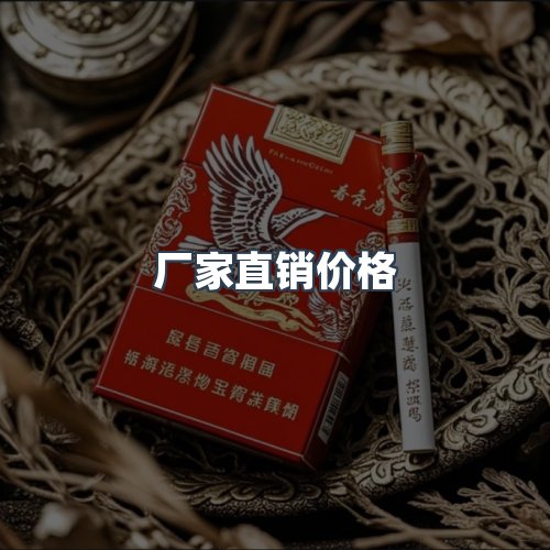 服务优势